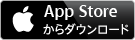 appstore